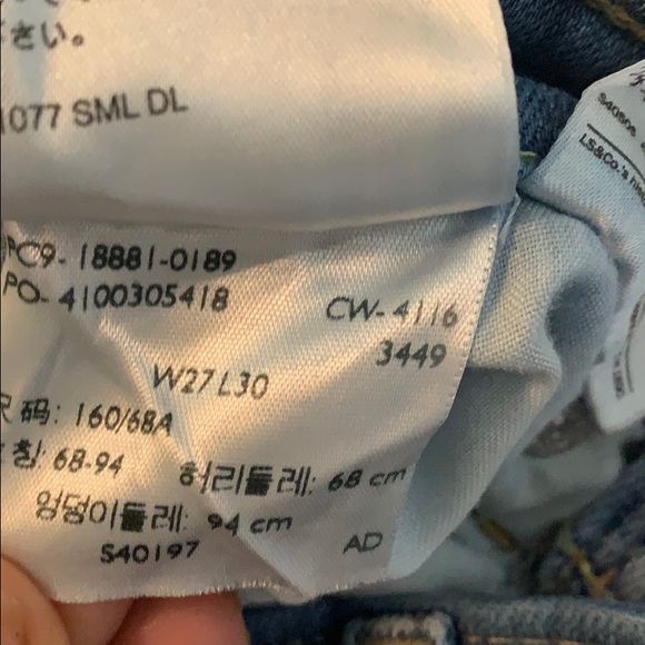 Levi Jeans 711 Skinny - Picture 4 of 5